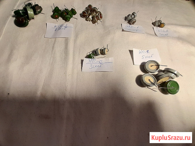 Конденсатор танталовый К52-2. К52-1. К53-1 К53-4. К53-14. ЭТО-1. ЭТО-2. ЭТО -С Челябинск - изображение 3