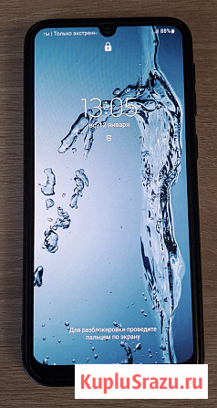 Продам Samsung M31 Симферополь - изображение 1