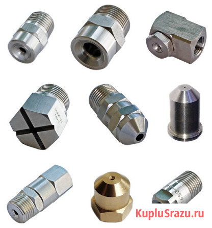 Форсунки полный конус (полноконусные, полнофакельные форсунки). Аналоги любого производителя Челябинск - изображение 1