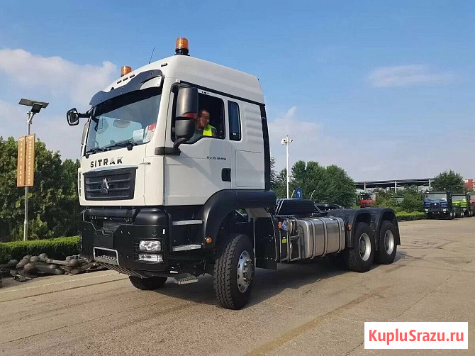 Седельный тягач вездеход SITRAK C7H-G, колесная формула 6х6, двускат Челябинск - изображение 1