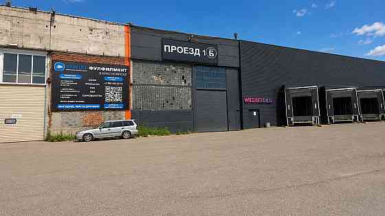 Бокс / Производство / Склад / 544 м² / с НДС Красноярск