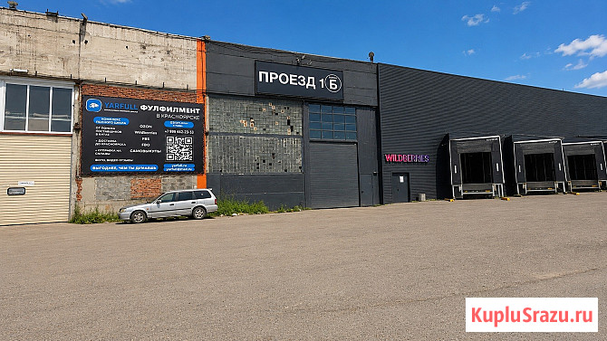 Бокс / Производство / Склад / 544 м² / с НДС Красноярск - изображение 5