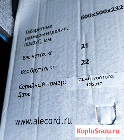 Новая сплит-система Краснодар - изображение 4