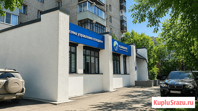 Офис с ремонтом и мебелью 120 м² 5 кабинетов Красноярск - изображение 1