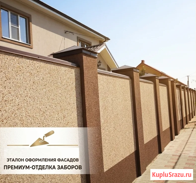 Ремонт кирпичных столбов забора по системе СФТК Ростов-на-Дону - изображение 2