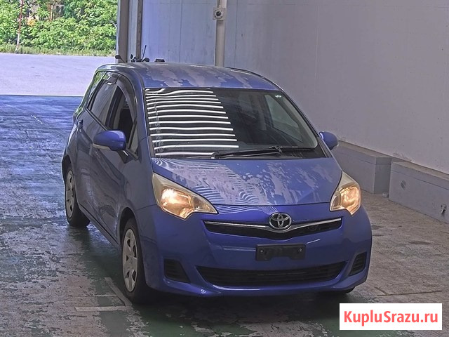 Компактвэн Toyota Ractis кузов NCP125 модификация X минивэн гв 2011 4WD пробег 68 т.км Москва - изображение 1