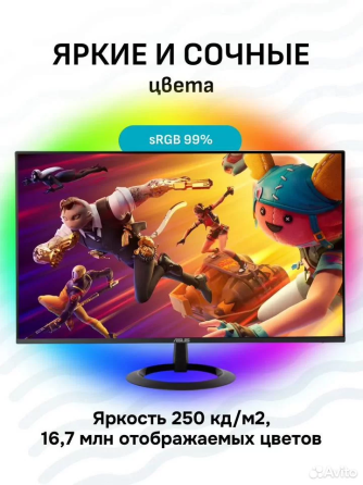 Монитор для пк 23.8" VZ249HG, 120 Гц, IPS Калининград