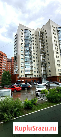 Сдаётся в аренду офисное помещение 233 м² Красноярск - изображение 1