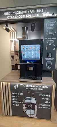 Кофемашина LE VENDING Locket 307, аналог Jetinno Москва