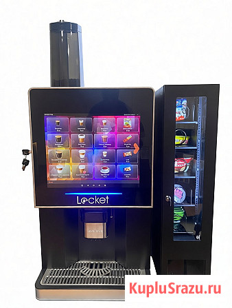 Кофемашина LE VENDING Locket 307, аналог Jetinno Москва - изображение 1