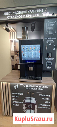 Кофемашина LE VENDING Locket 307, аналог Jetinno Москва - изображение 4