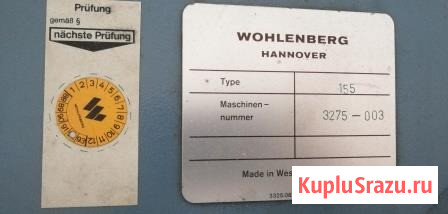 Бумагорезательная машина Wohlenberg-155 Санкт-Петербург - изображение 4