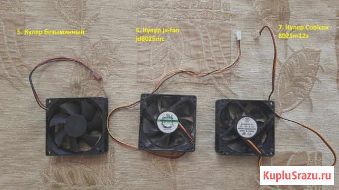 Продам кулера в хорошем состоянии Симферополь - изображение 2