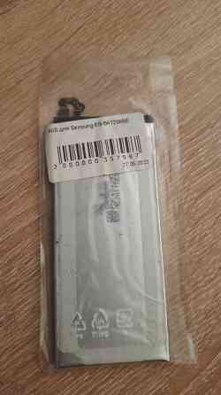 Батарея samsung galaxy j7 Симферополь