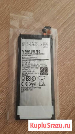 Батарея samsung galaxy j7 Симферополь - изображение 1