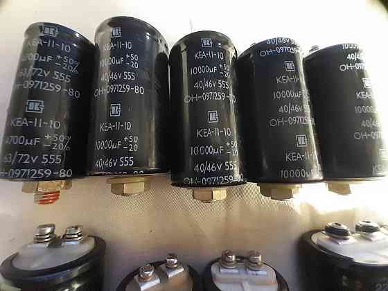 Конденсатор KEA -11-10 Челябинск