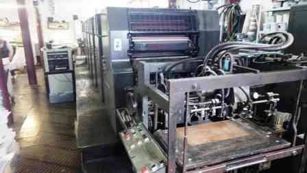 Офсетная машина Heidelberg MOFP плюс ВД лак Санкт-Петербург