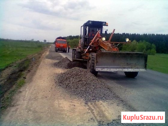 Отсыпка и выравнивание дорог и участков — быстро и качественно Архангельск - изображение 1