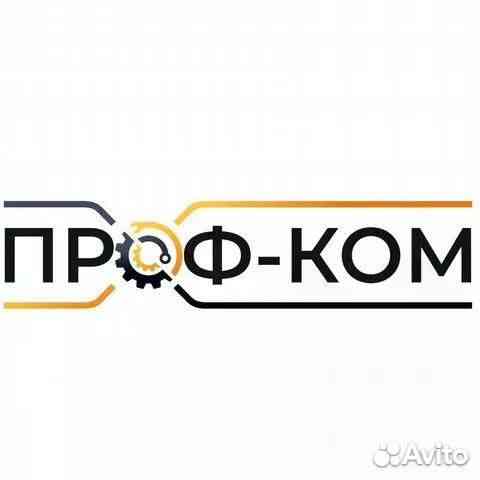 Слесарь-сборщик РЭА и П Уфа