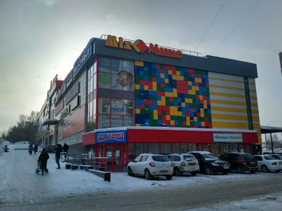 Сдам торговое помещение в ТЦ Микс Киров