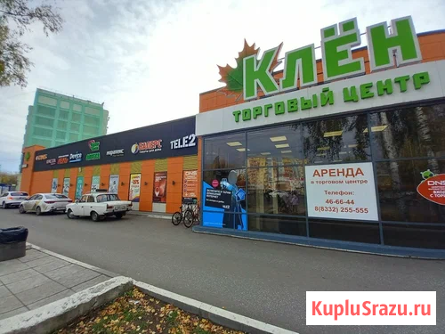 Сдам торговое помещение в ТЦ Клен Киров - изображение 1