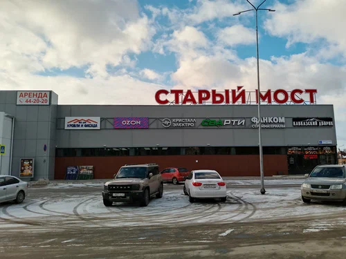 Сдам торговое помещение в ТЦ Старый Мост Киров