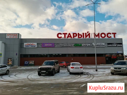 Сдам торговое помещение в ТЦ Старый Мост Киров - изображение 1