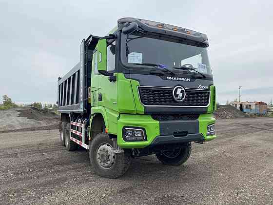 Самосвал SHACMAN X3000, Restyuling, 6х6, объём кузова 20 м3 Челябинск