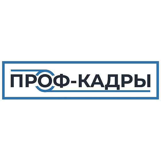 Монтажник РЭА и П Владимир