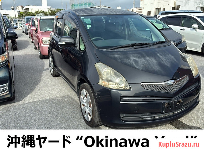 Компактвэн Toyota Ractis кузов NCP100 G L Package HID Selection минивэн гв 2010 пробег 117 т.км Москва - изображение 1