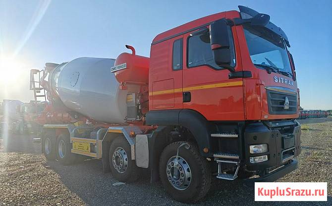 АБС SITRAK C7H-F, 8х4, 440 л.с., бочка CIMC, объём 12 м3 Челябинск - изображение 4
